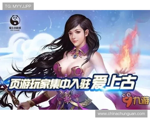 壹号官网下载大全汇聚多款优质游戏官方版本,确保安全稳定的游戏下载体验 壹号官网下载大全汇聚多款优质游戏官方版本,确保安全稳定的游戏下载体验