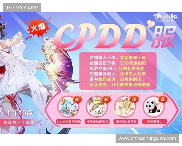 壹号官网真人游戏优惠活动汇总,丰富奖励助力玩家轻松赢取丰厚奖励 壹号官网真人游戏优惠活动汇总,丰富奖励助力玩家轻松赢取丰厚奖励
