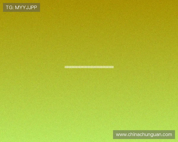 世界杯期间真人视讯在线注册平台提供专业高清直播和多角度赛事回放服务