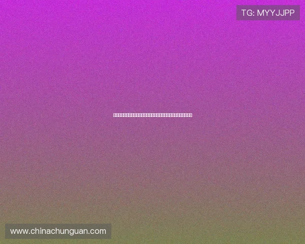 一号棋牌娱乐结合世界杯热点推出特色棋牌赛事激发球迷热情参与互动