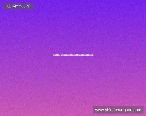 亿赢体育app下载安装指南:世界杯赛事直播、赛况分析与球迷互动平台 亿赢体育app下载安装指南:世界杯赛事直播、赛况分析与球迷互动平台